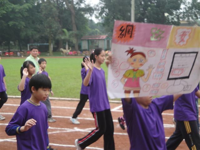 DSC01030