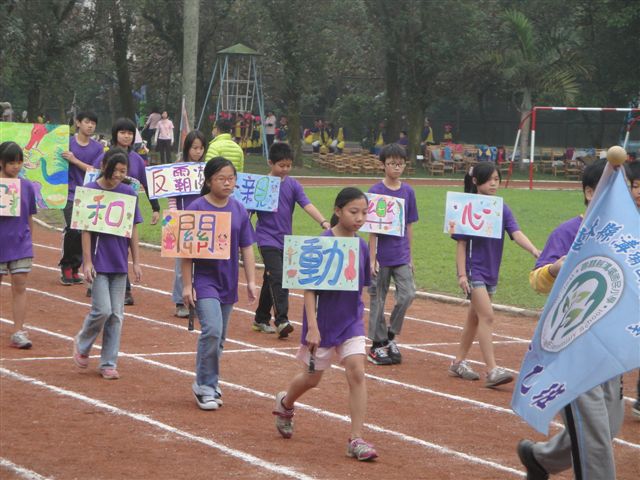 DSC01032