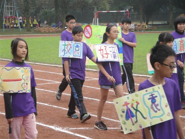 DSC01033