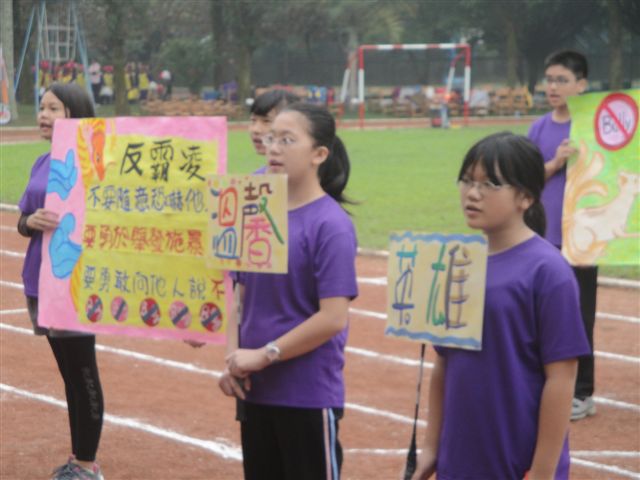 DSC01034