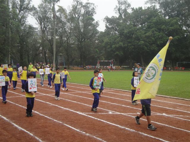 DSC01036