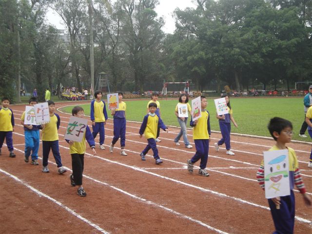 DSC01037