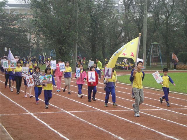 DSC01039