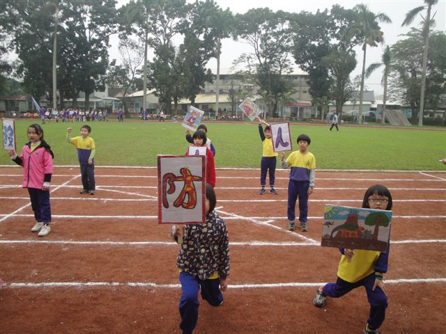 DSC01042