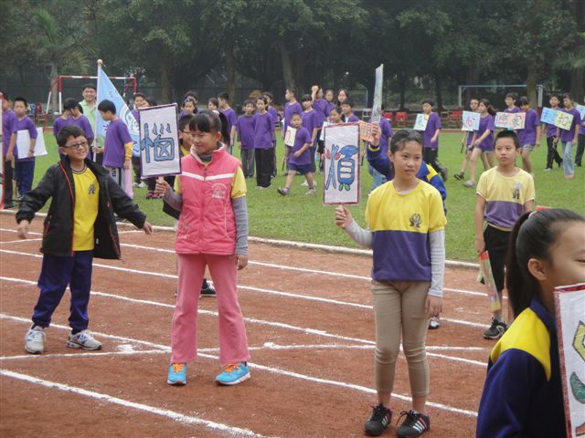 DSC01043