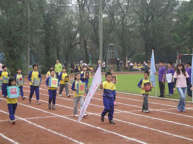 DSC01044