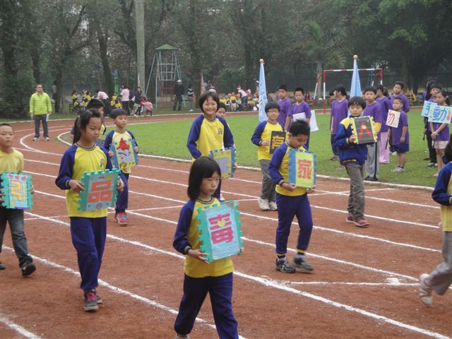 DSC01045