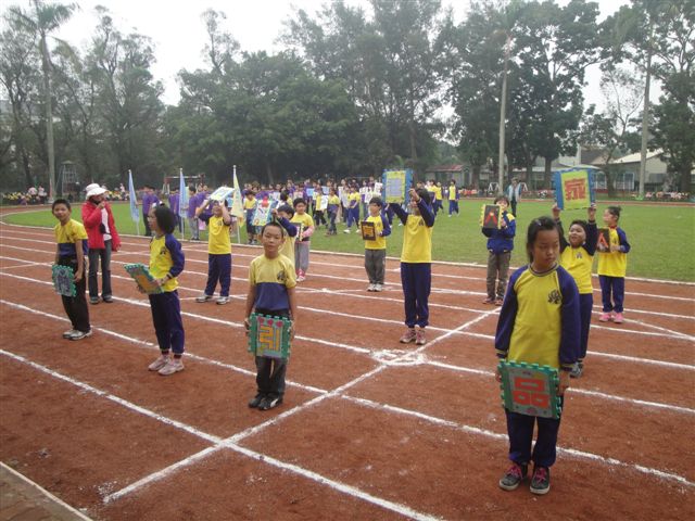 DSC01046