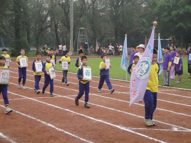 DSC01047