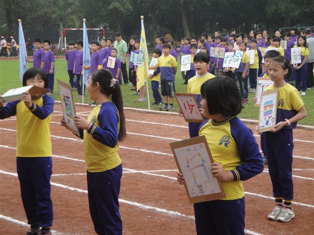 DSC01048
