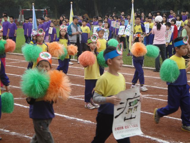 DSC01051