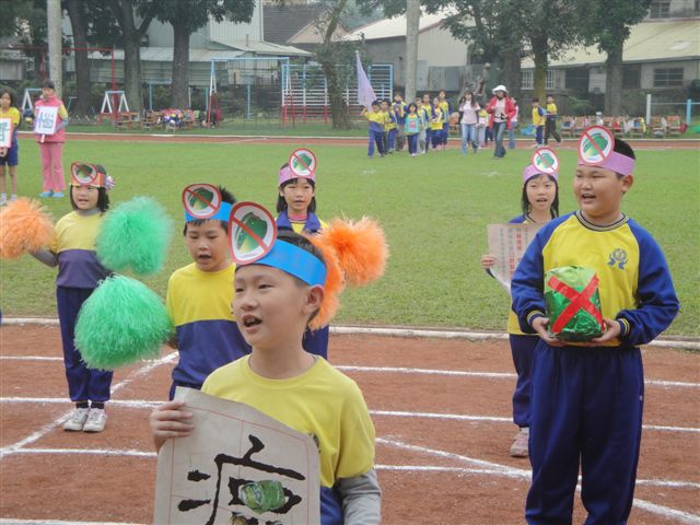 DSC01053