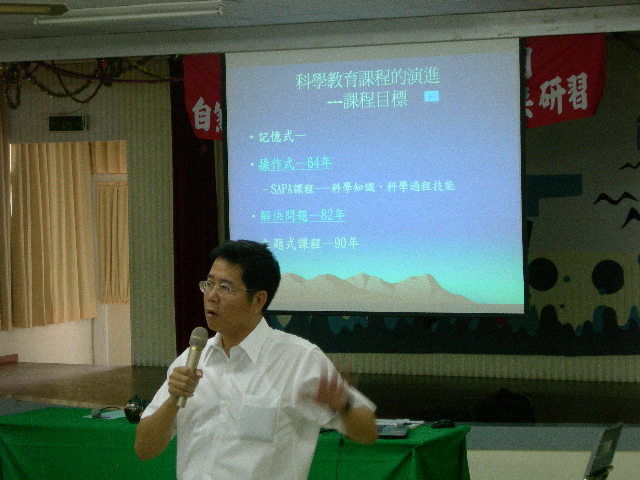 DSCN4444