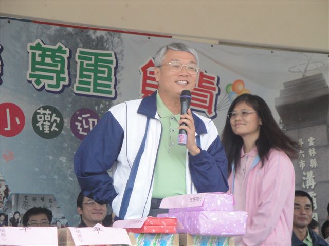 DSC01093