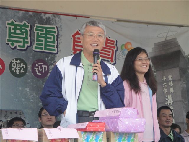 DSC01094