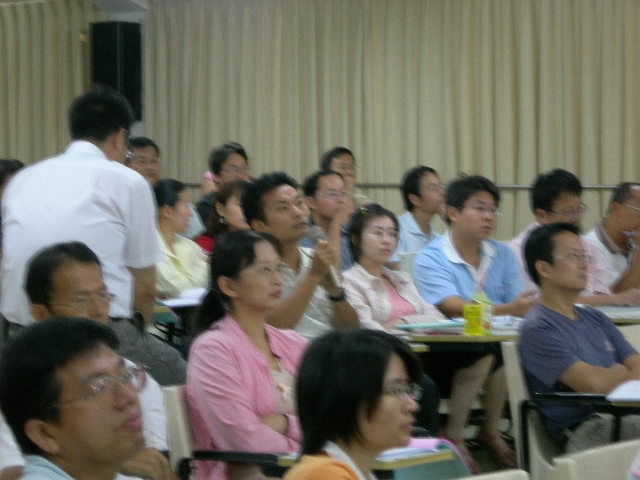 DSCN4452