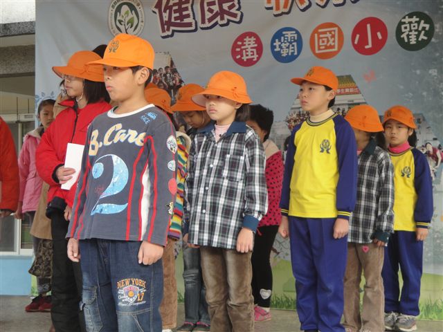 DSC01320
