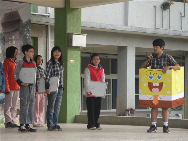 DSC01323