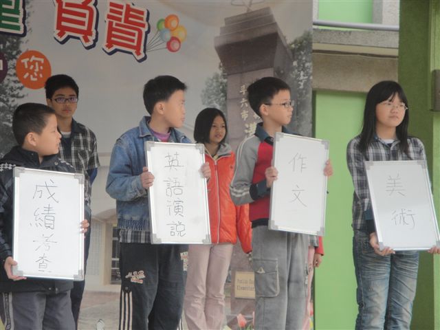 DSC01326
