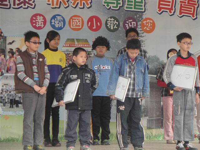 DSC01329
