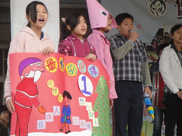 DSC01331