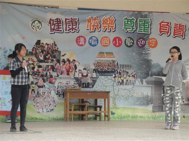 DSC01343