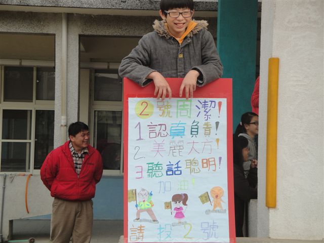 DSC01349