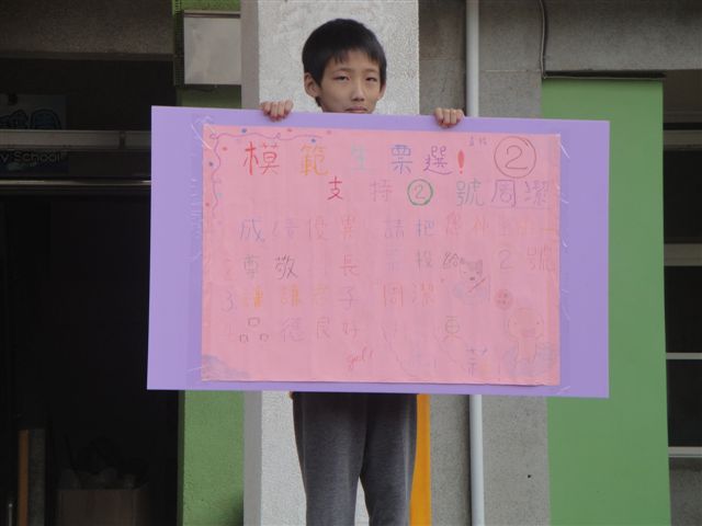 DSC01351