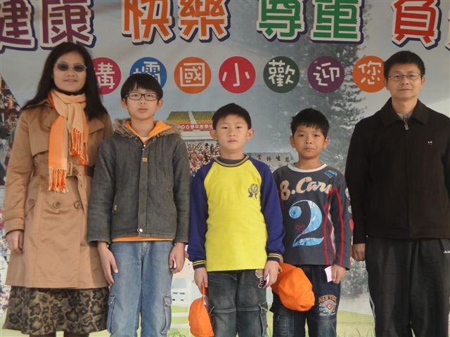 縣長盃桌球賽頒獎