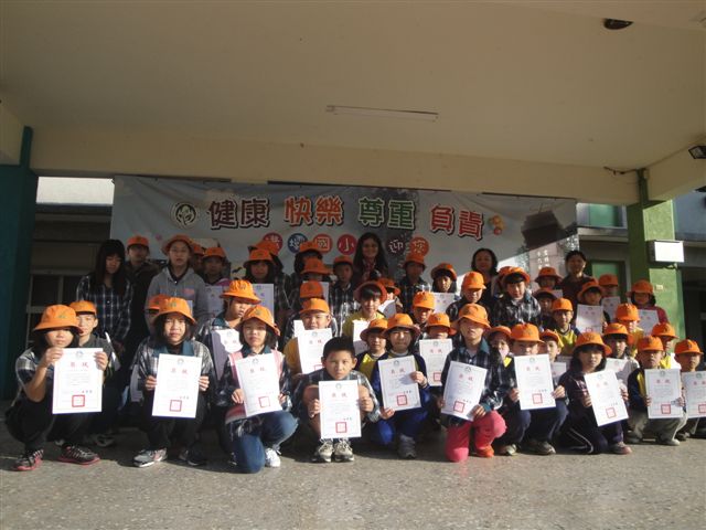 DSC01300