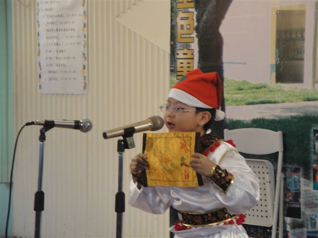 DSC01408