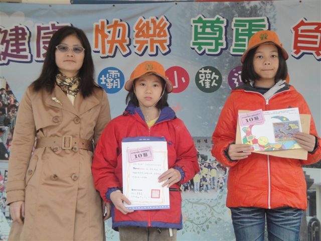 Top童樂會單元繪圖比賽表現優良及國語日報小作家