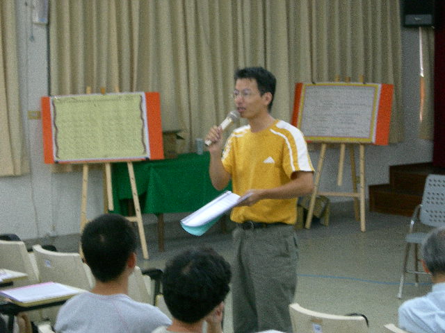 DSCN4491