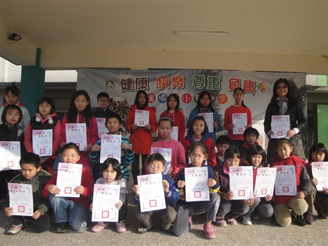 自然、社會、生活、藝術與人文領域