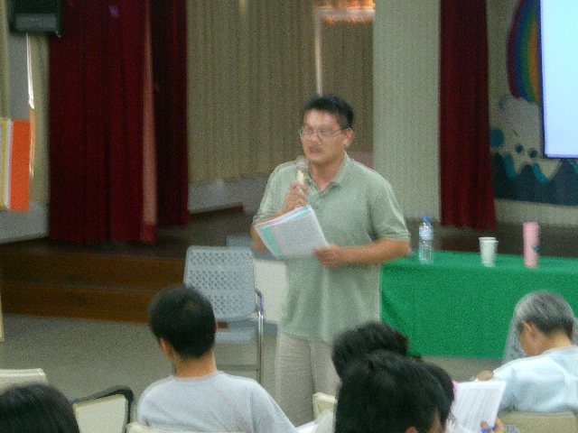 DSCN4494