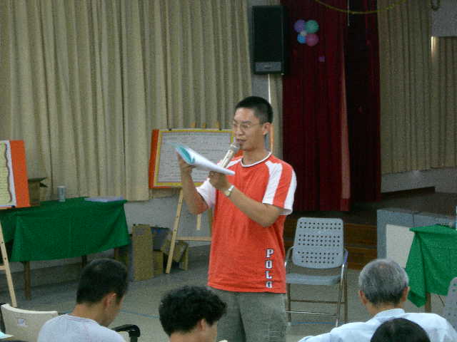 DSCN4498