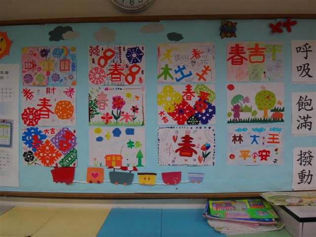 DSC00125