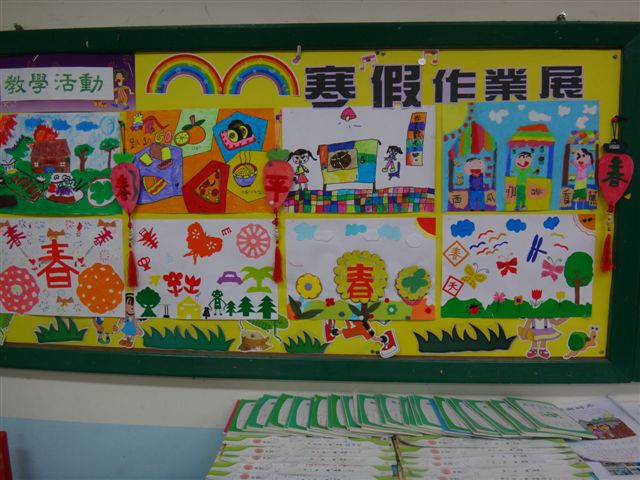 DSC00126
