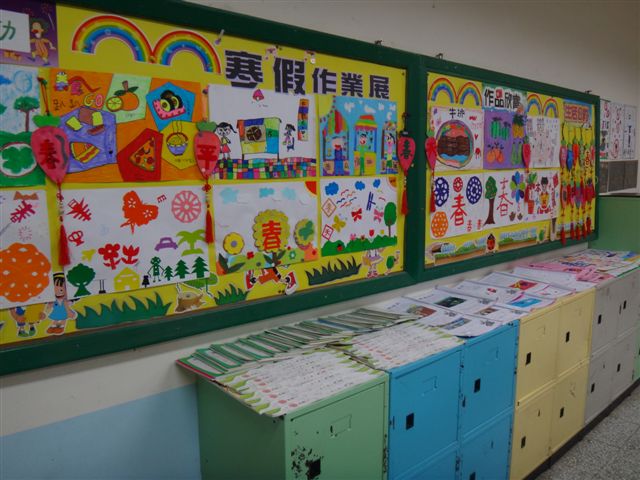 DSC00127