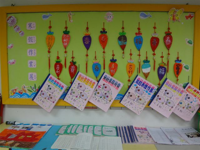 DSC00128