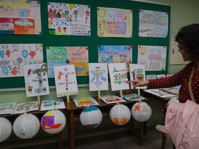 DSC00195
