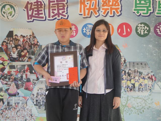2013古坑桐花祭新詩創作比賽第三名