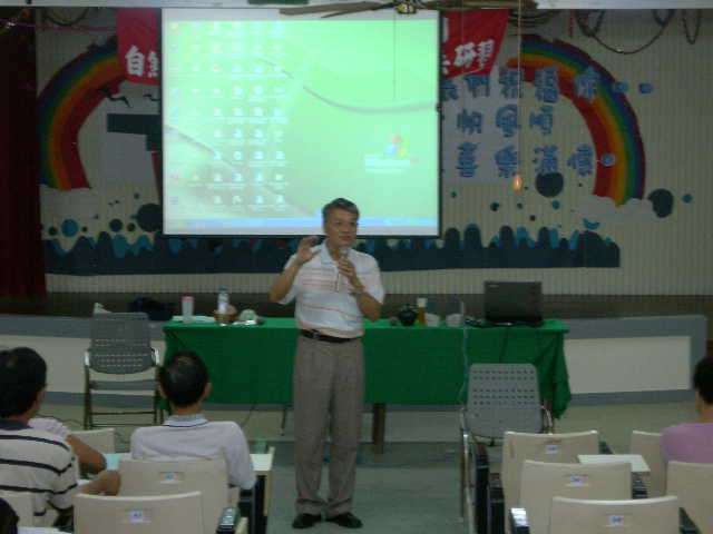 DSCN4519