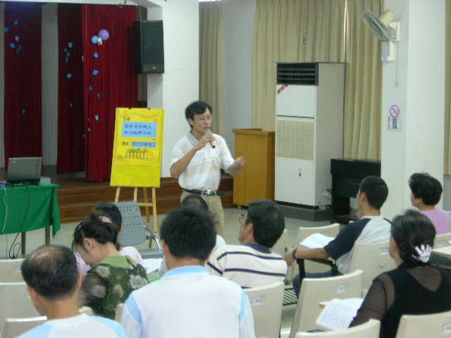 DSCN4523