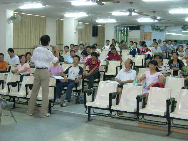DSCN4524
