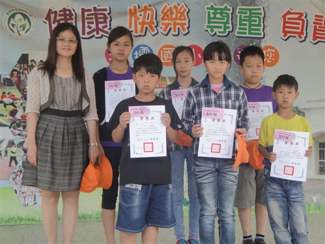 閩南語說故事比賽頒獎