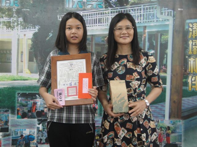 本縣102年度大慈盃作文比賽國小六年級學生組佳作