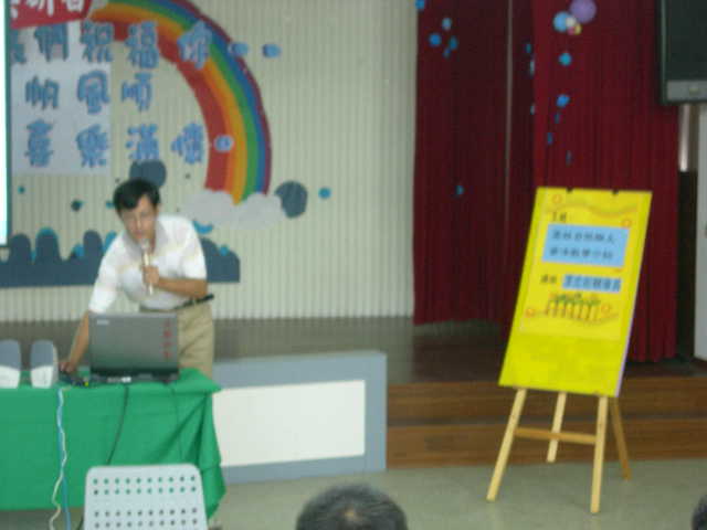 DSCN4527
