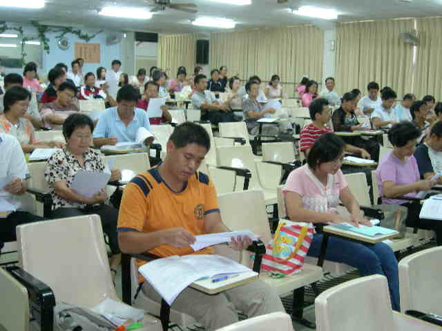 DSCN4533