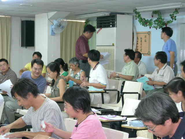 DSCN4536